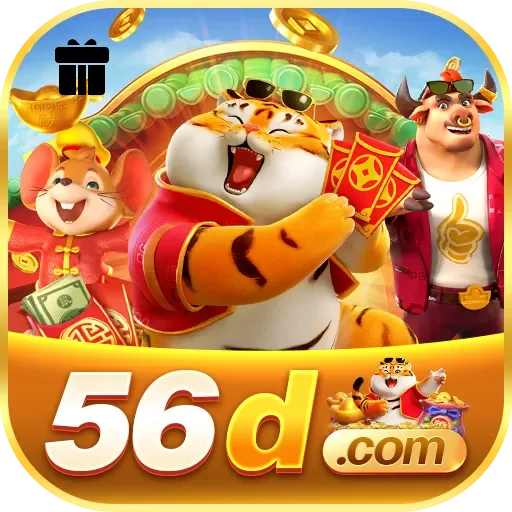 56d Logo